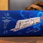 Vidurnakčio Ekspresas – 3D traukinio modelis